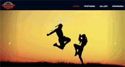 Desktop Screenshot of crossgym.gr